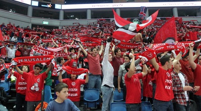 אוהדי הפועל ירושלים (אורן בן חקון)