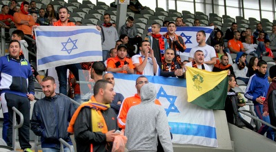 אוהדי בני יהודה (משה חרמון) אוהדי בני יהודה (משה חרמון)