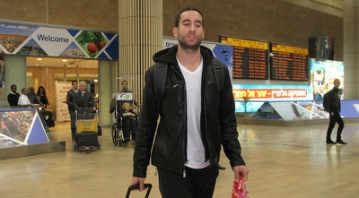 יוגב אוחיון (רדאד ג´בארה)