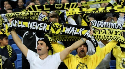 אוהדי מכבי נתניה. קיבלו תן טיקט (רדאד ג´בארה) אוהדי מכבי נתניה. קיבלו תן טיקט (רדאד ג´בארה)