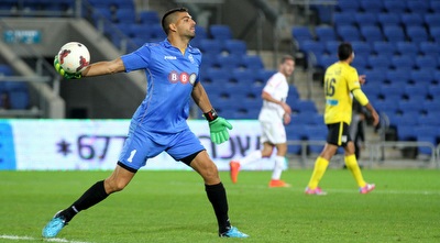 אריאל הרוש (רדאד ג´בארה)