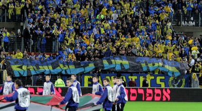 אוהדי מכבי ת&qout;א (יניב גונן)