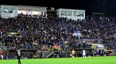 אוהדי קריית שמונה (יניב גונן)