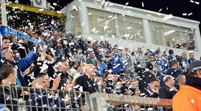 אוהדי ק&qout;ש (ניסן עייש)