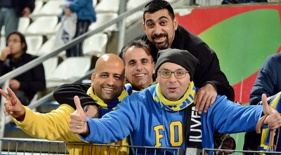 אוהדי מכבי ת&qout;א (ניסן עייש)