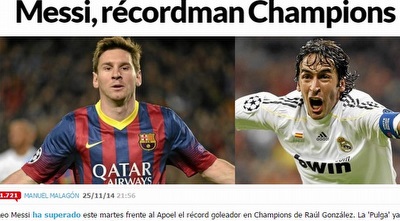 ליאו מסי על השער של ה´מארקה´ 