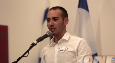 רן מרגליות (אורן בן חקון)