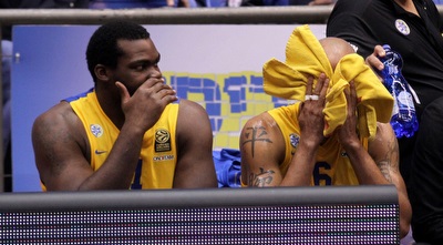 סופו וסמית´ מאוכזבים (רדאד ג´בארה)