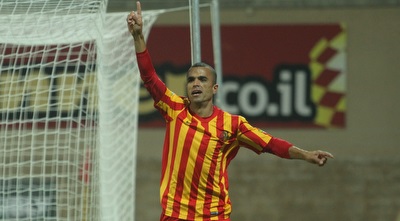 אבו ענזה (עמית מצפה)