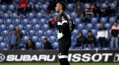 קנדיל בהלם (יניב גונן)