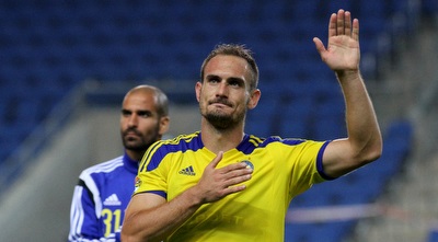 קרלוס גארסיה (רדאד ג´בארה)