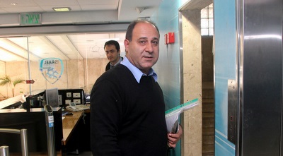 אבו יונס (רדאד ג´בארה)