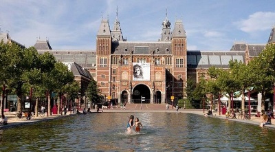 הרייקסמוזיאום