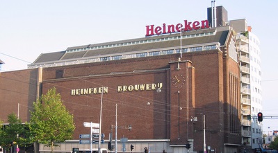 מוזיאון הייניקן