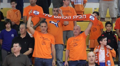 אוהדי נס ציונה (רדאד ג´בארה)