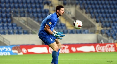 אופיר מרציאנו. יפתח בשער (נעם מורנו)