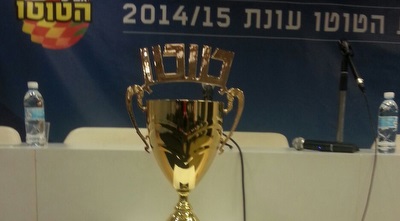 גביע הטוטו. מי תניף אותו בסיום? (סיון גולדנברג) גביע הטוטו. מי תניף אותו בסיום? (סיון גולדנברג)