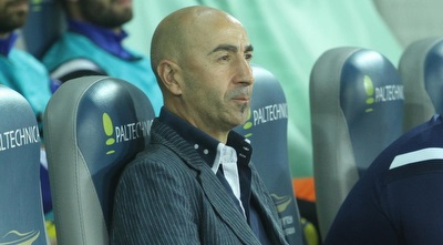 פאקו אייסטרן (עמית מצפה) פאקו אייסטרן (עמית מצפה)