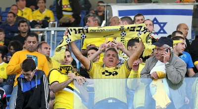 קהל אוהדי נתניה (רדאד ג´בארה)