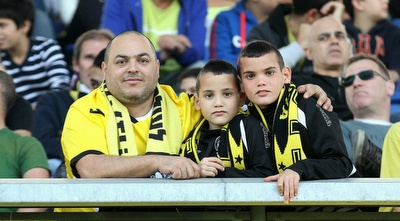 אוהדי נתניה (רדאד ג´בארה)