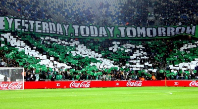 אוהדי מכבי חיפה (יניב גונן)