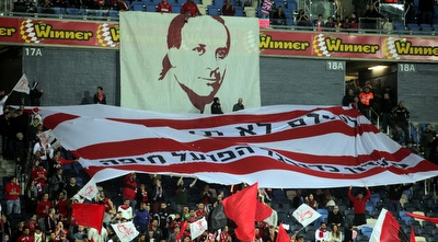 רובי שפירא (עמית מצפה) רובי שפירא (עמית מצפה)