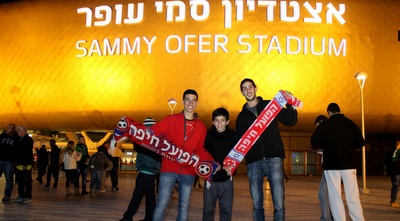 אוהדי הפועל חיפה (רדאד ג´בארה) אוהדי הפועל חיפה (רדאד ג´בארה)