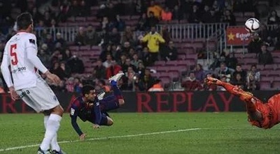 פדרו כובש את הראשון פדרו כובש את הראשון