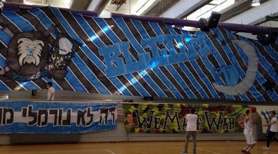 אוהדי בליך (עדן מאיר) (מערכת ONE) אוהדי בליך (עדן מאיר) (מערכת ONE)