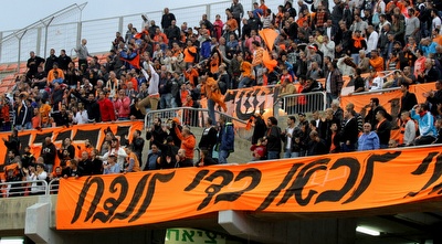 קהל בני יהודה בלויטה (יניב גונן) קהל בני יהודה בלויטה (יניב גונן)