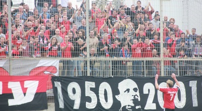 ליבוביץ´ חוגג עם האוהדים (מאור אלקסלסי) 