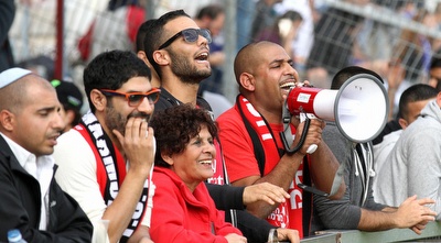 אוהדי הפועל מרמורק (רדאד ג´בארה)