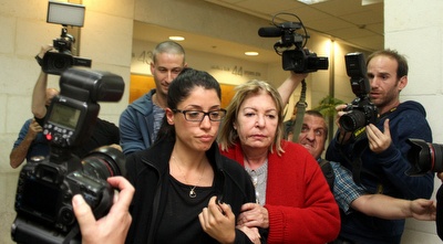 בתיה כהן (רדאד ג´בארה)