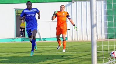 אוגו (עמית מצפה)