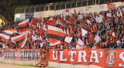 אוהדי הפועל ב&qout;ש (מרטין גוטדאמק)