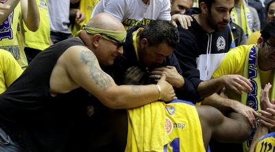 סופו חוגג (יניב גונן)