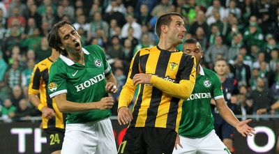 בניון, מטוביץ´ (רדאד ג´בארה)