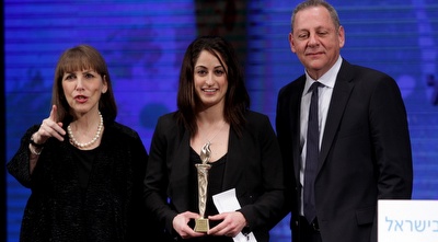 ירדן ג´רבי (יניב גונן)