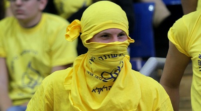 אוהד ראשל&qout;צ (רדאד ג´בארה)