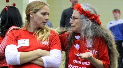 מורות? אוהדות מטרווסט רעננה (רדאד ג´בארה)