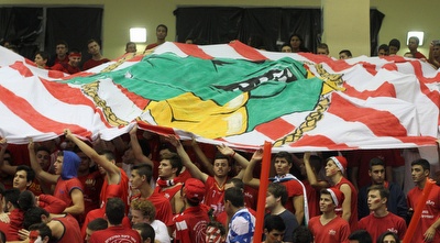 אוהדי מטרווסט רעננה (רדאד ג´בארה)