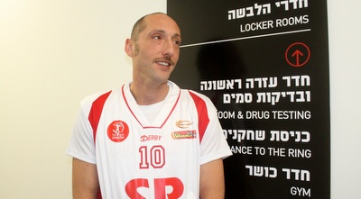 גילי מוסינזון (חגי ניזרי) גילי מוסינזון (חגי ניזרי)