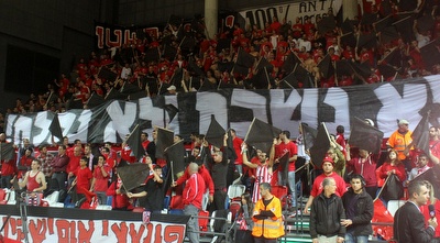 אוהדי הפועל ת&qout;א (חגי ניזרי)