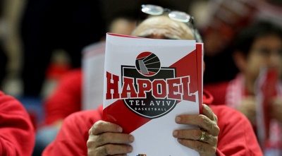 אוהדים (רדאד ג´בארה)