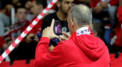 אוהדים (רדאד ג´בארה)