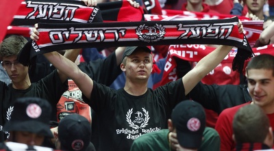 אוהדי הפועל ירושלים (יונתן זינדל) (מערכת ONE) אוהדי הפועל ירושלים (יונתן זינדל) (מערכת ONE)