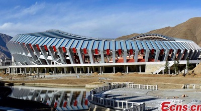 אצטדיון להסה שטיבט