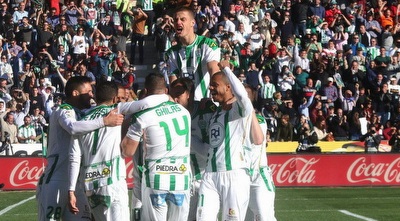 קורדובה חוגגת קורדובה חוגגת