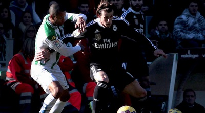 בייל עם הכדור בייל עם הכדור