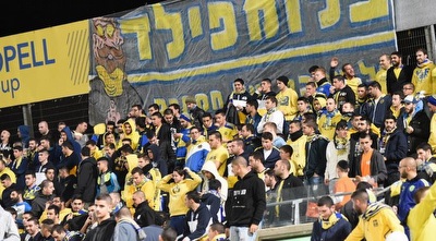 אוהדי מכבי ת&qout;א. יארחו את באזל? (נעם מורנו)